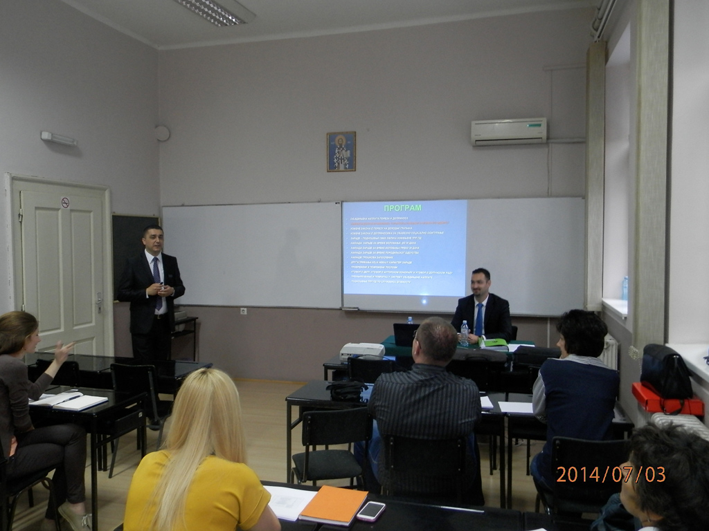 Seminar Vipos