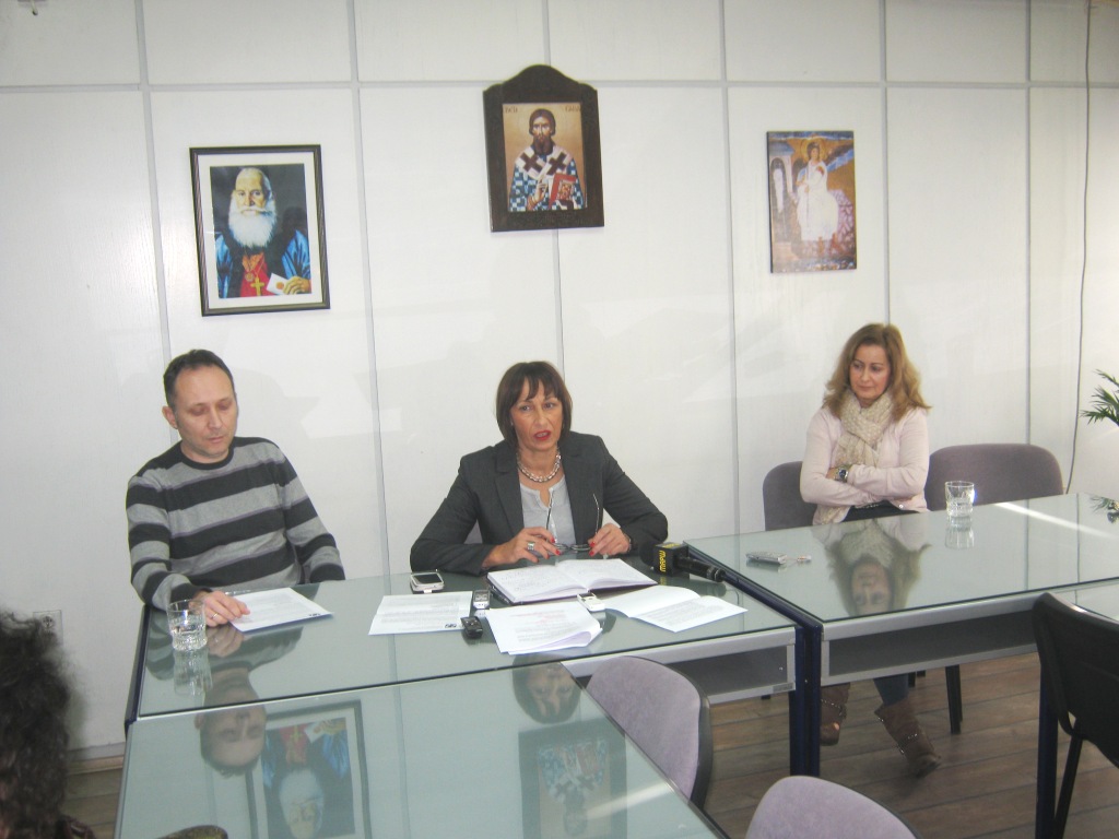 Konferencija