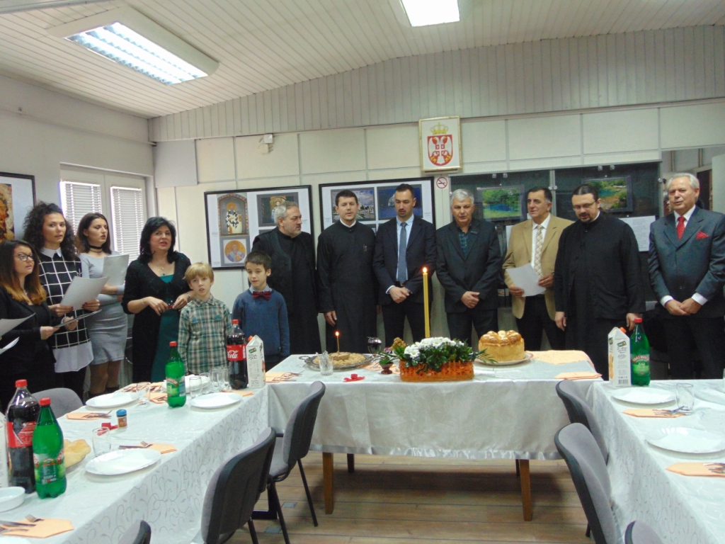 Sveti Sava 2018.