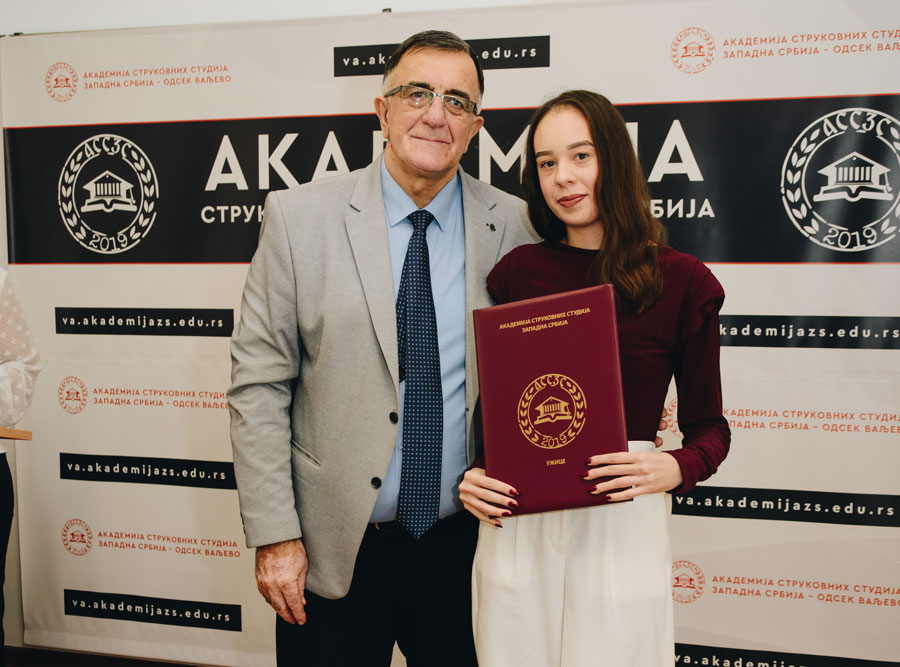 Najbolji diplomac osnovnih studija u školskoj 2024/25. godini – Kristina Tešić
