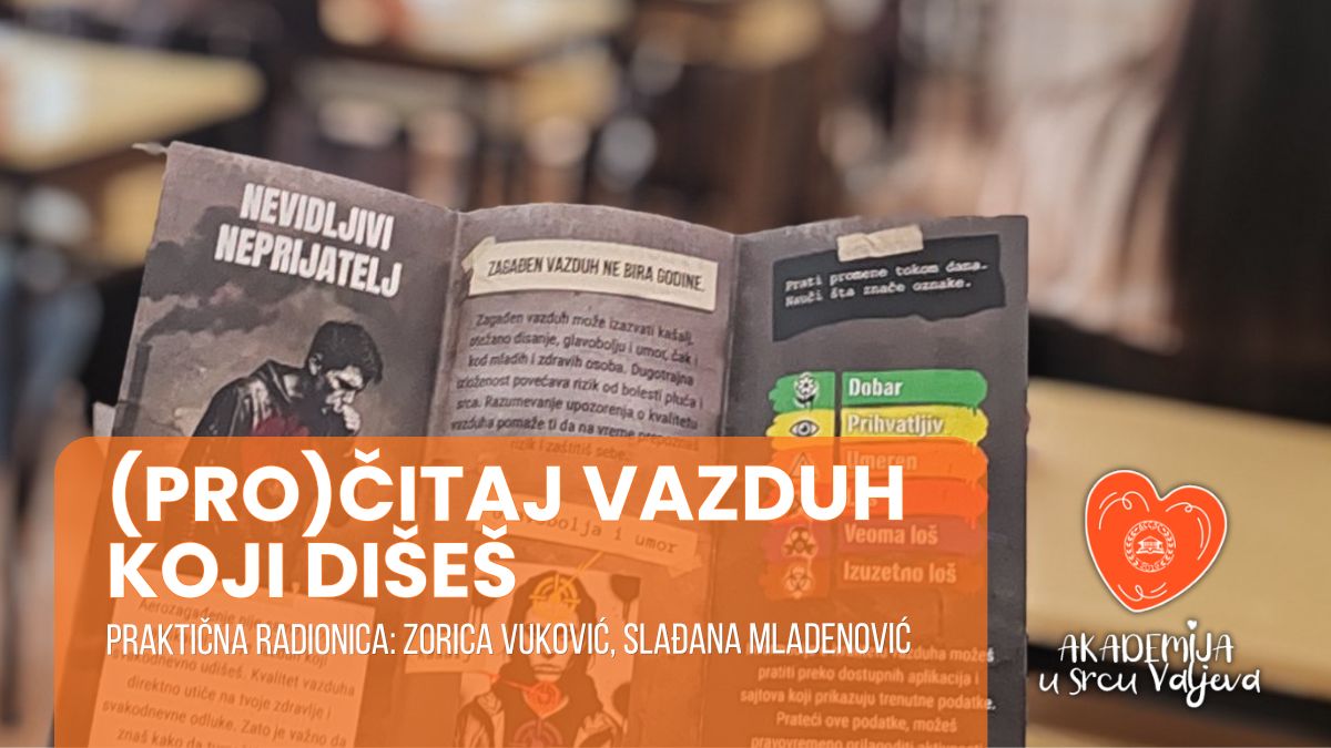 (Pro)čitaj vazduh koji dišeš