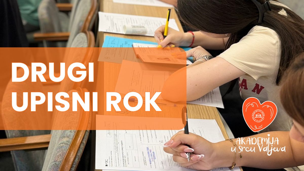 Drugi upisni rok za upis u prvu godinu osnovnih studija u školskoj 2026/27.